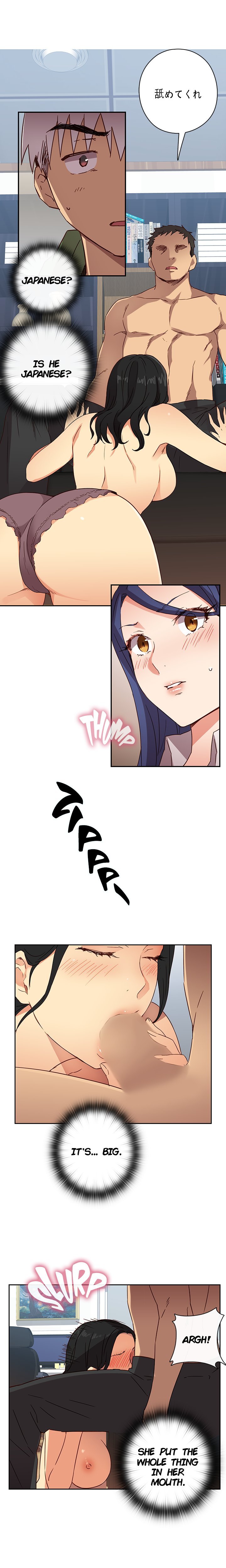 Hentai Campus Manhwa - Chapter 7 Page 13