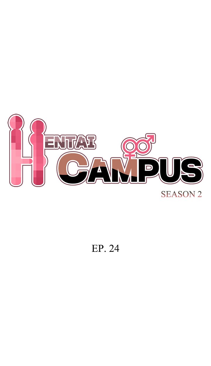 Hentai Campus Manhwa - Chapter 64 Page 1