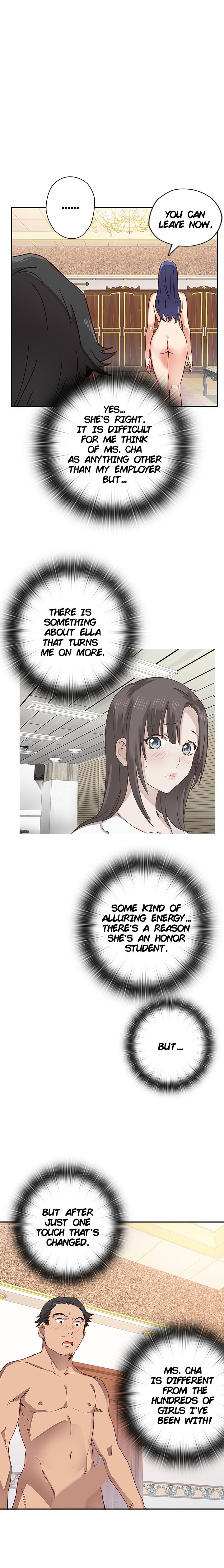 Hentai Campus Manhwa - Chapter 11 Page 0