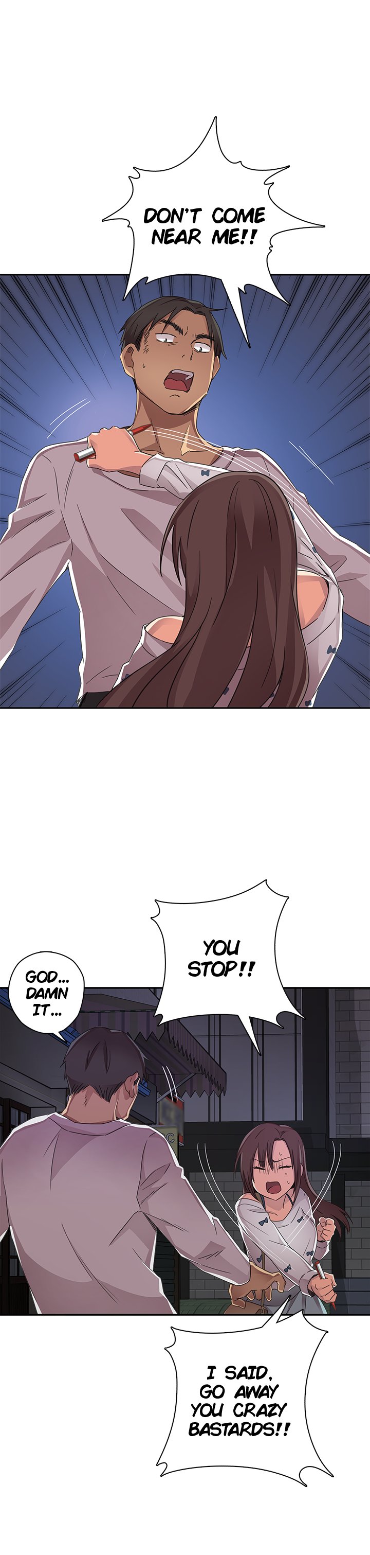 Hentai Campus Manhwa - Chapter 13 Page 12