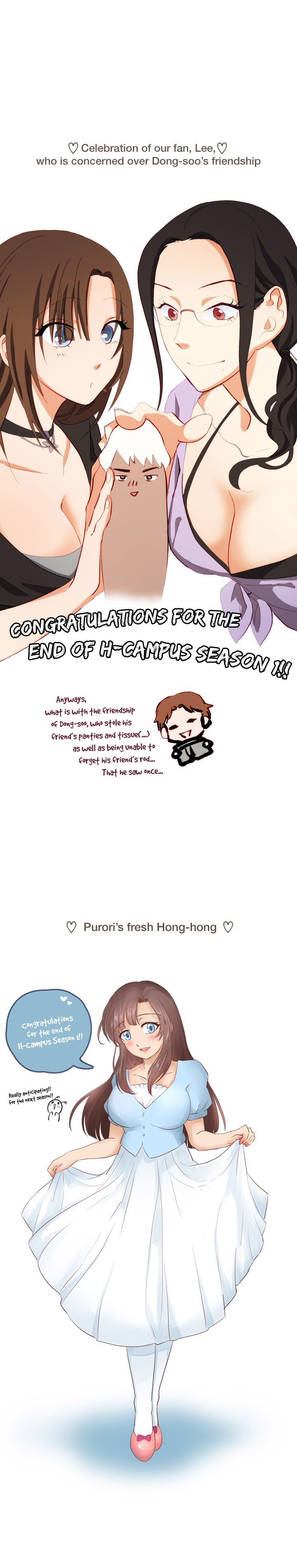 Hentai Campus Manhwa - Chapter 40.1 Page 6