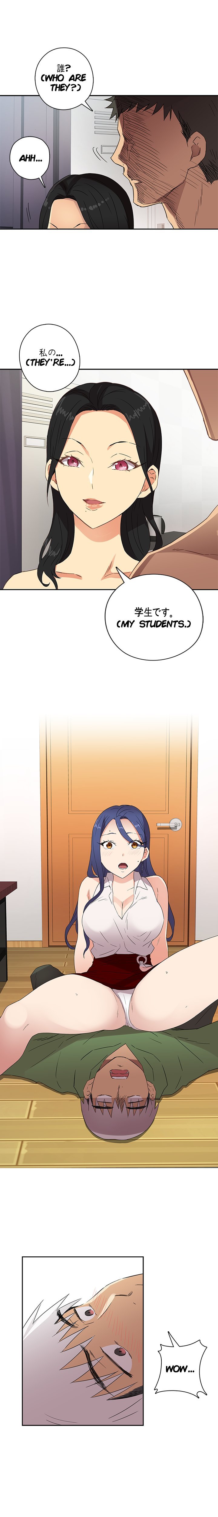 Hentai Campus Manhwa - Chapter 8 Page 12