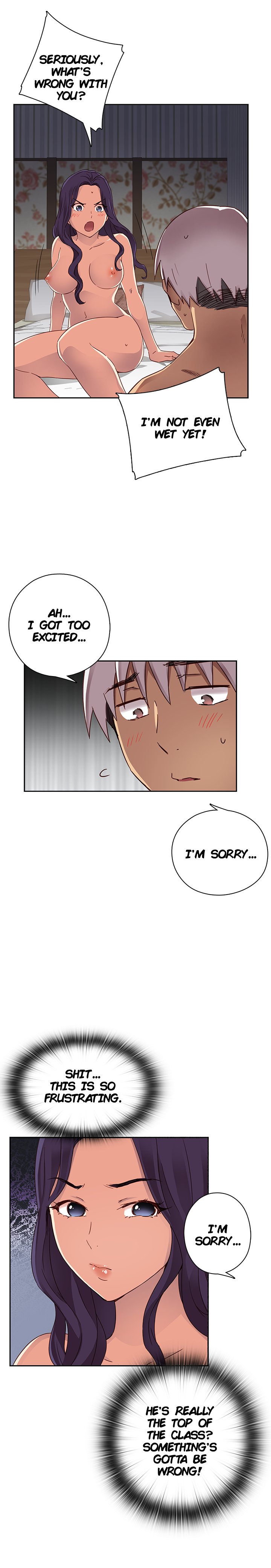 Hentai Campus Manhwa - Chapter 12 Page 17