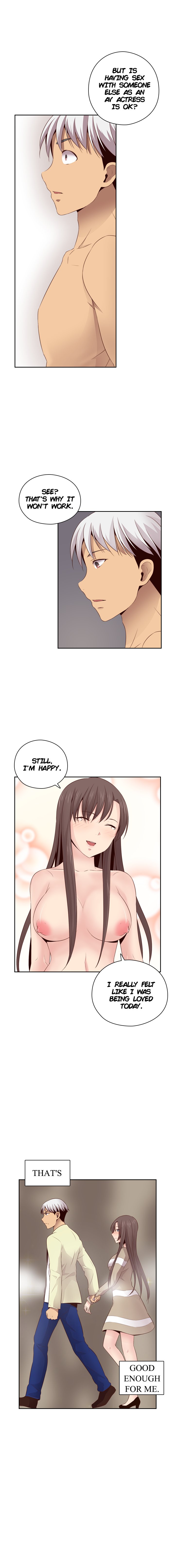 Hentai Campus Manhwa - Chapter 60 Page 0