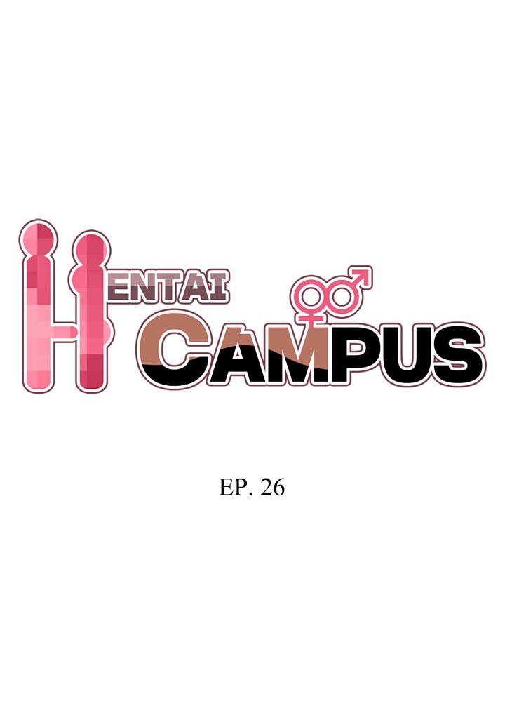 Hentai Campus Manhwa - Chapter 26 Page 2