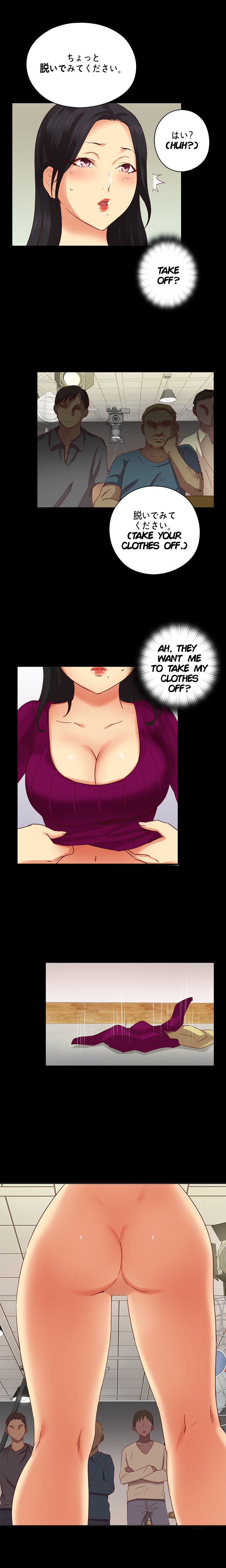 Hentai Campus Manhwa - Chapter 4 Page 8