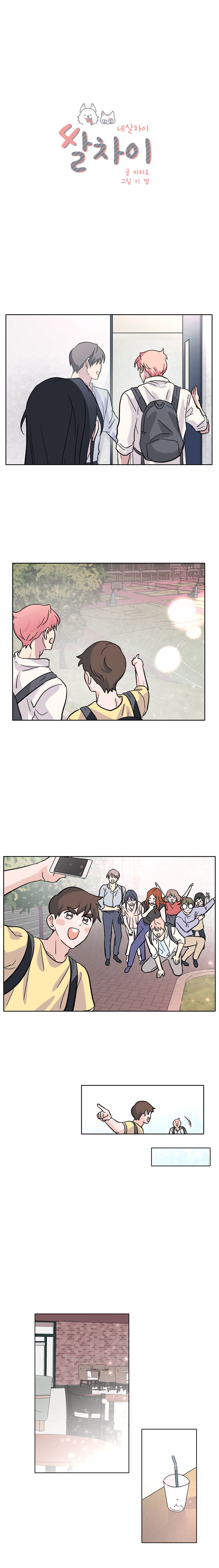 Four Years Apart Manhwa - Chapter 36 Page 6