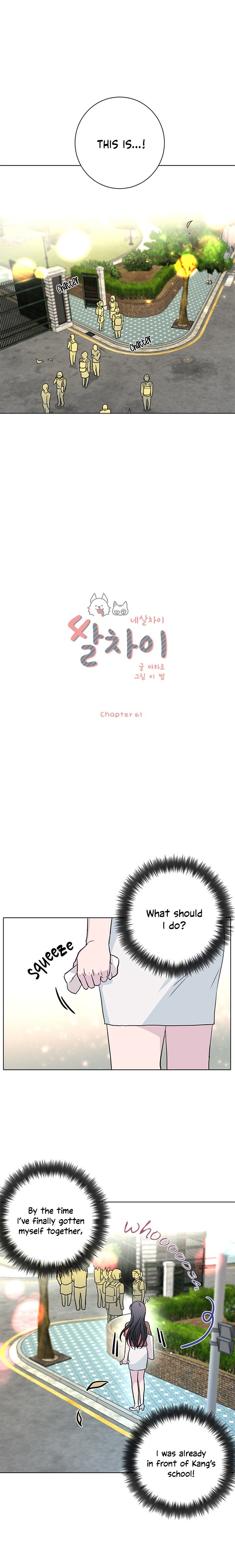 Four Years Apart Manhwa - Chapter 61 Page 2