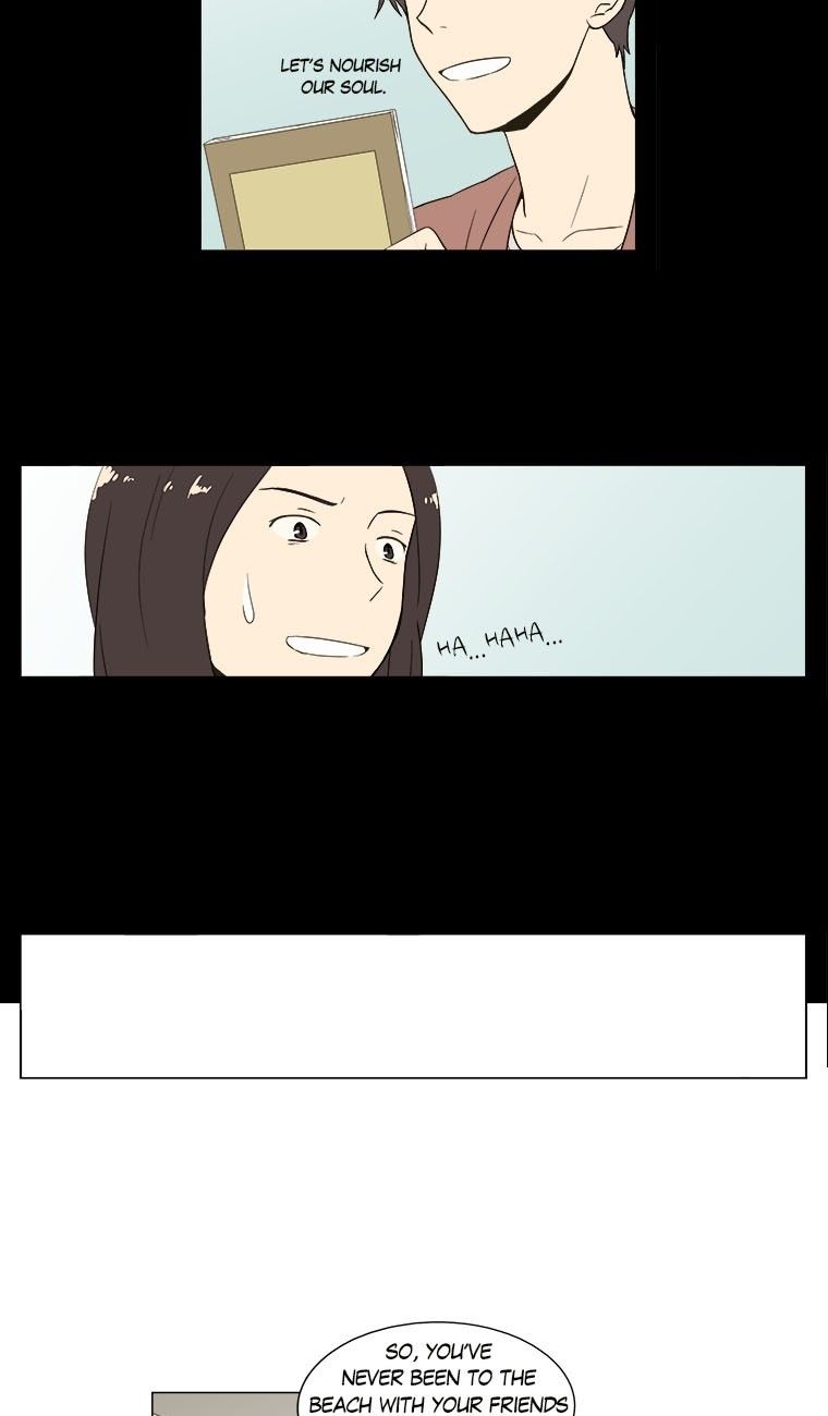 How About Having Dinner Together? Manhwa - Chapter 14 Page 18