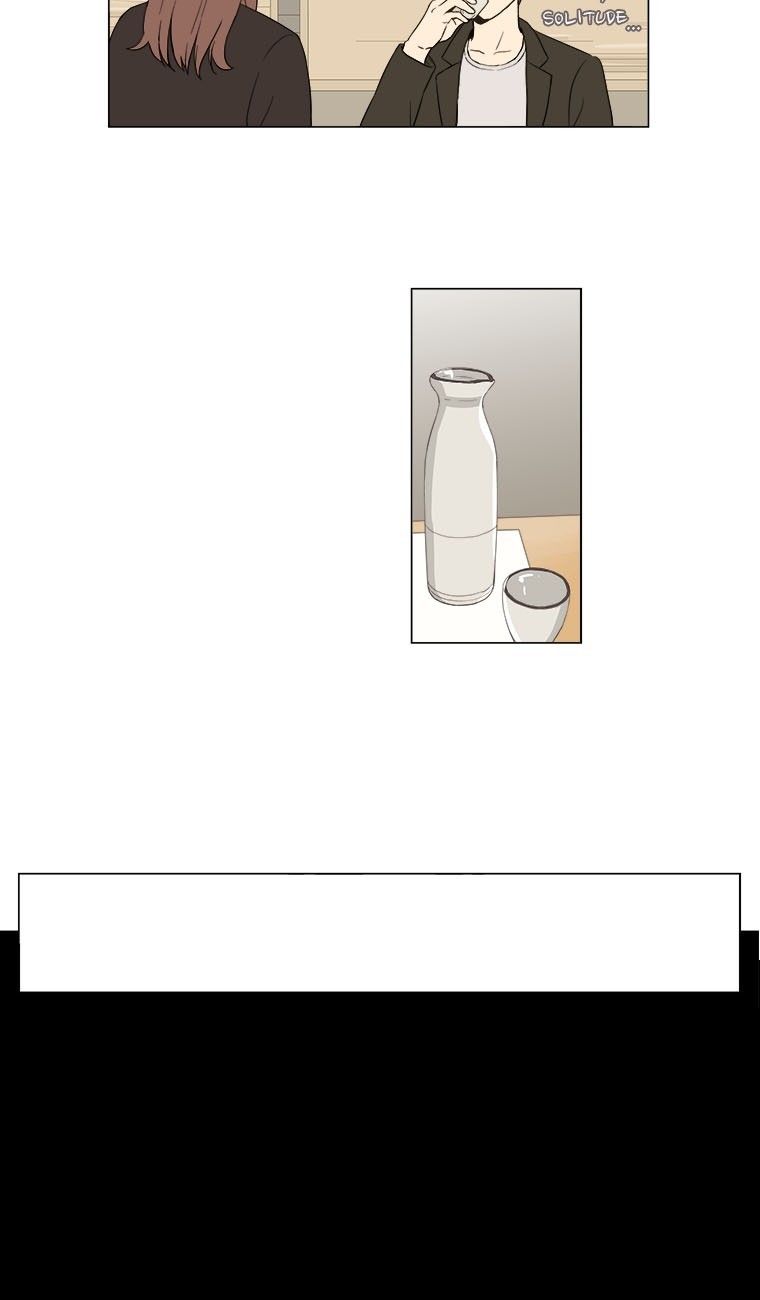 How About Having Dinner Together? Manhwa - Chapter 14 Page 20