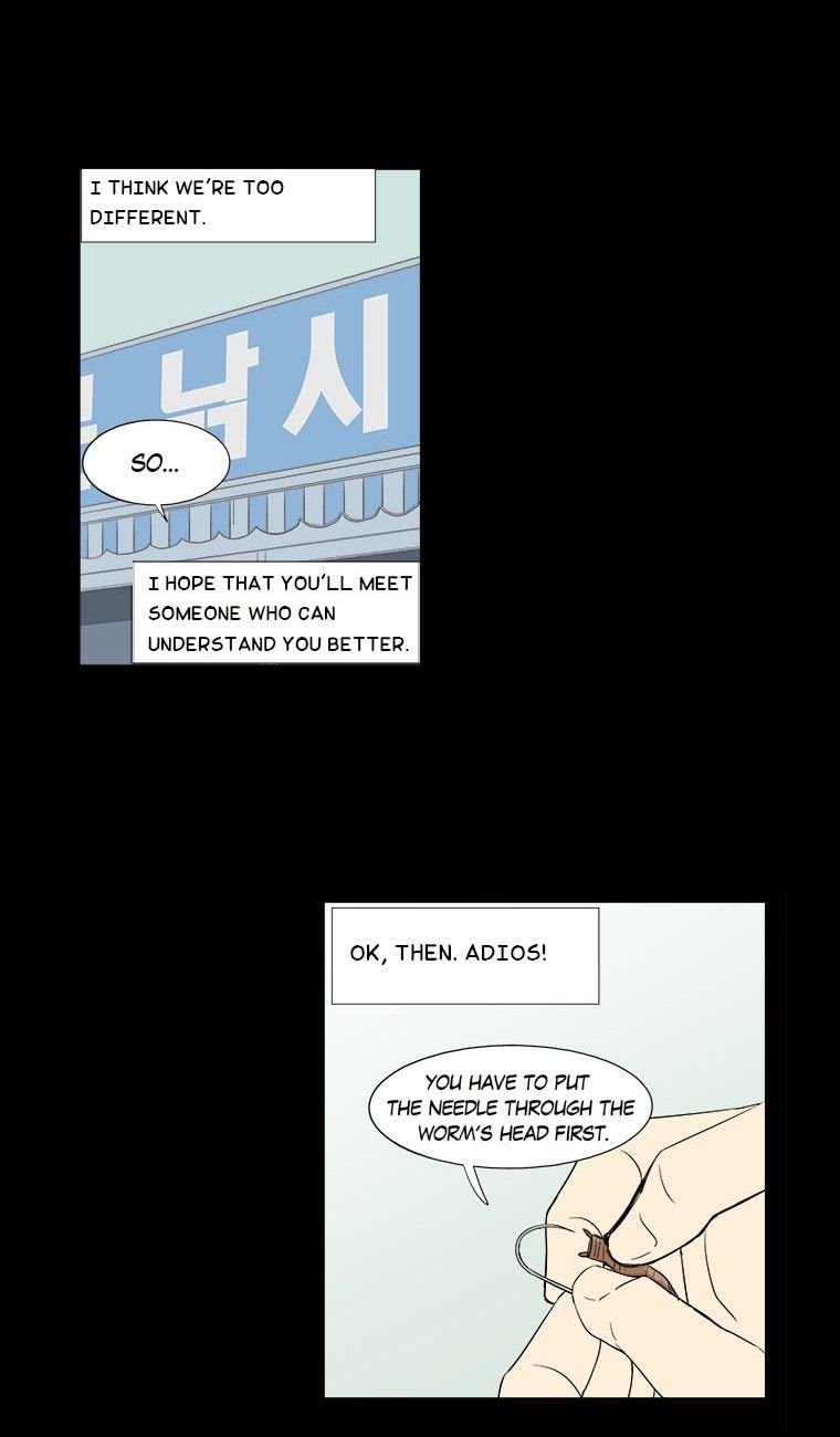 How About Having Dinner Together? Manhwa - Chapter 14 Page 24