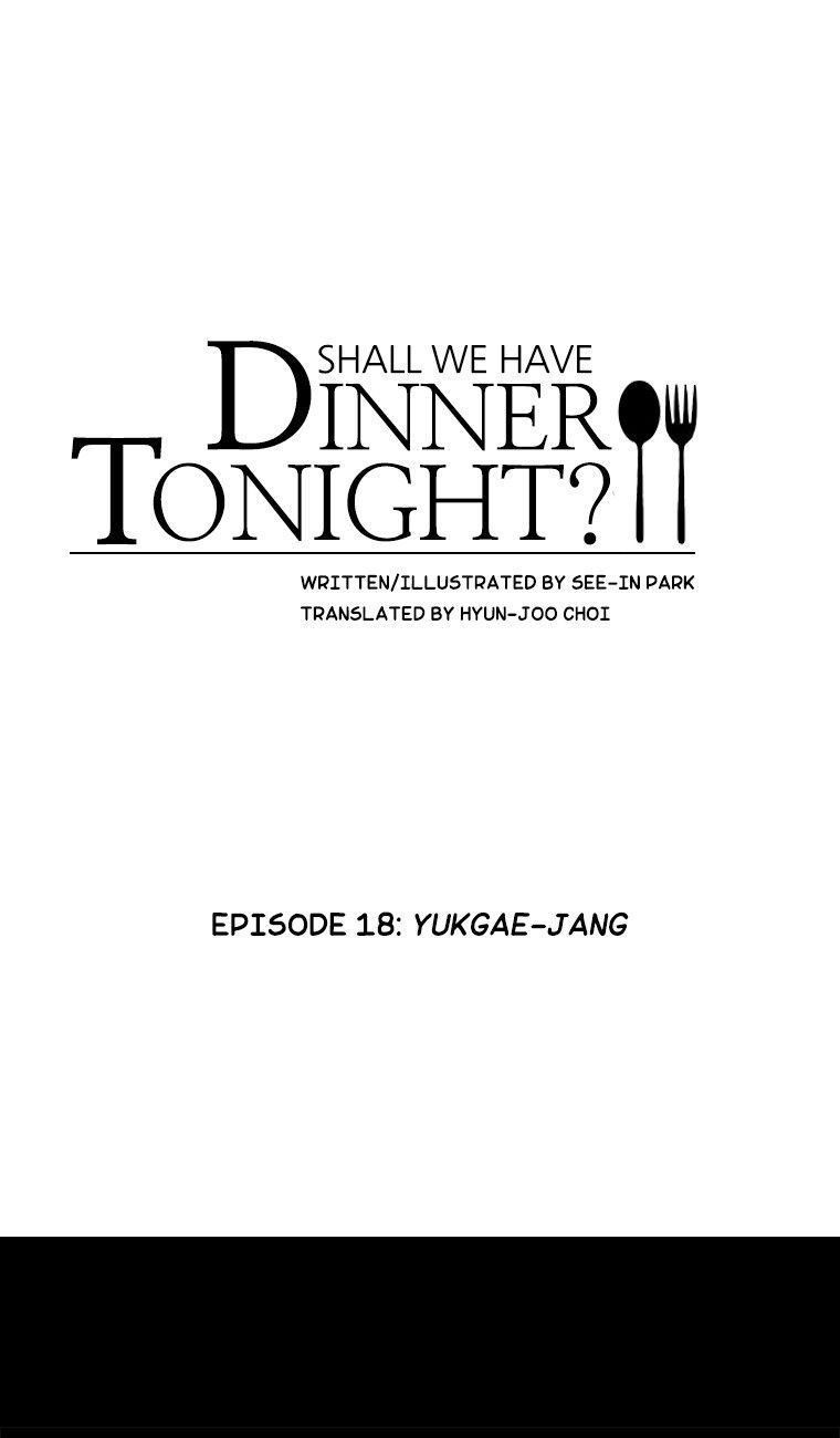 How About Having Dinner Together? Manhwa - Chapter 18 Page 0