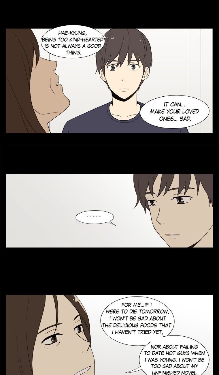 How About Having Dinner Together? Manhwa - Chapter 18 Page 17
