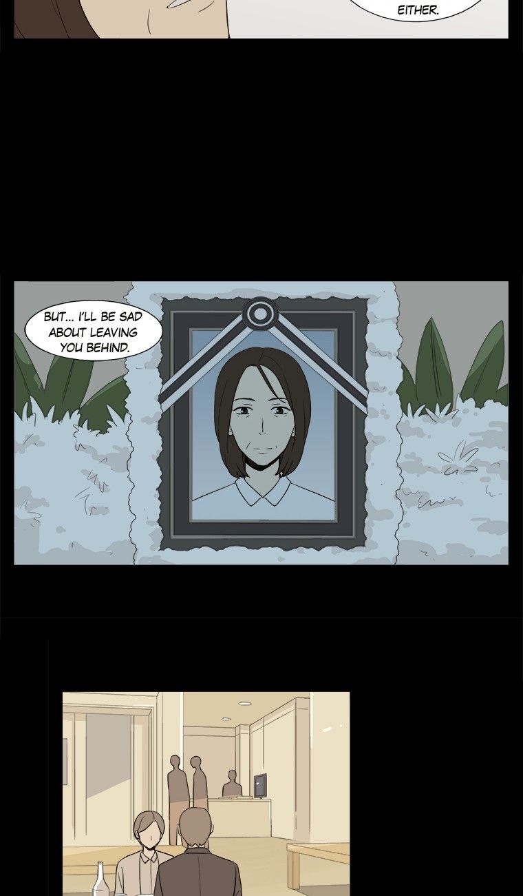 How About Having Dinner Together? Manhwa - Chapter 18 Page 18