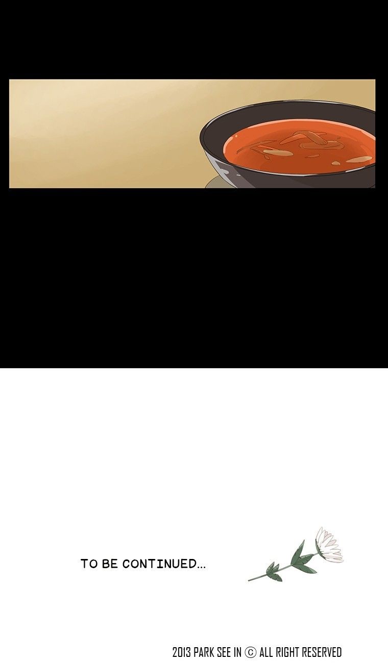 How About Having Dinner Together? Manhwa - Chapter 18 Page 31