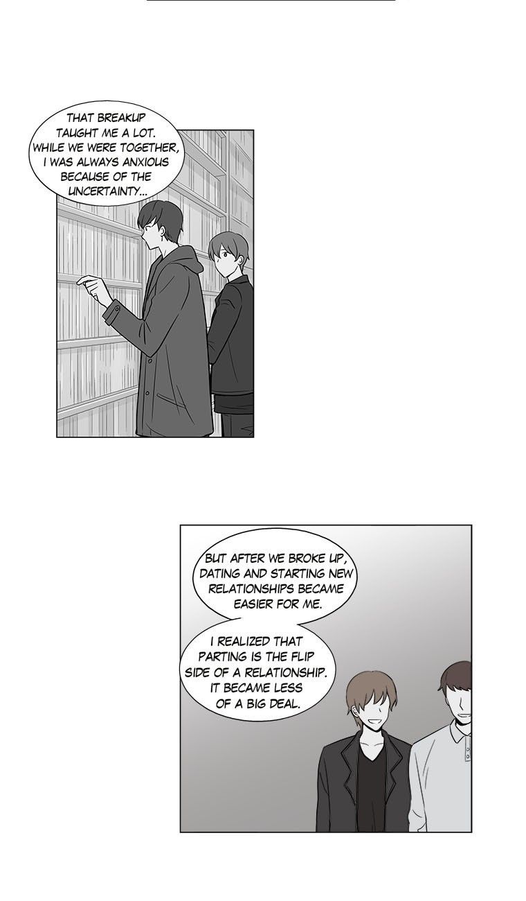 How About Having Dinner Together? Manhwa - Chapter 7 Page 6