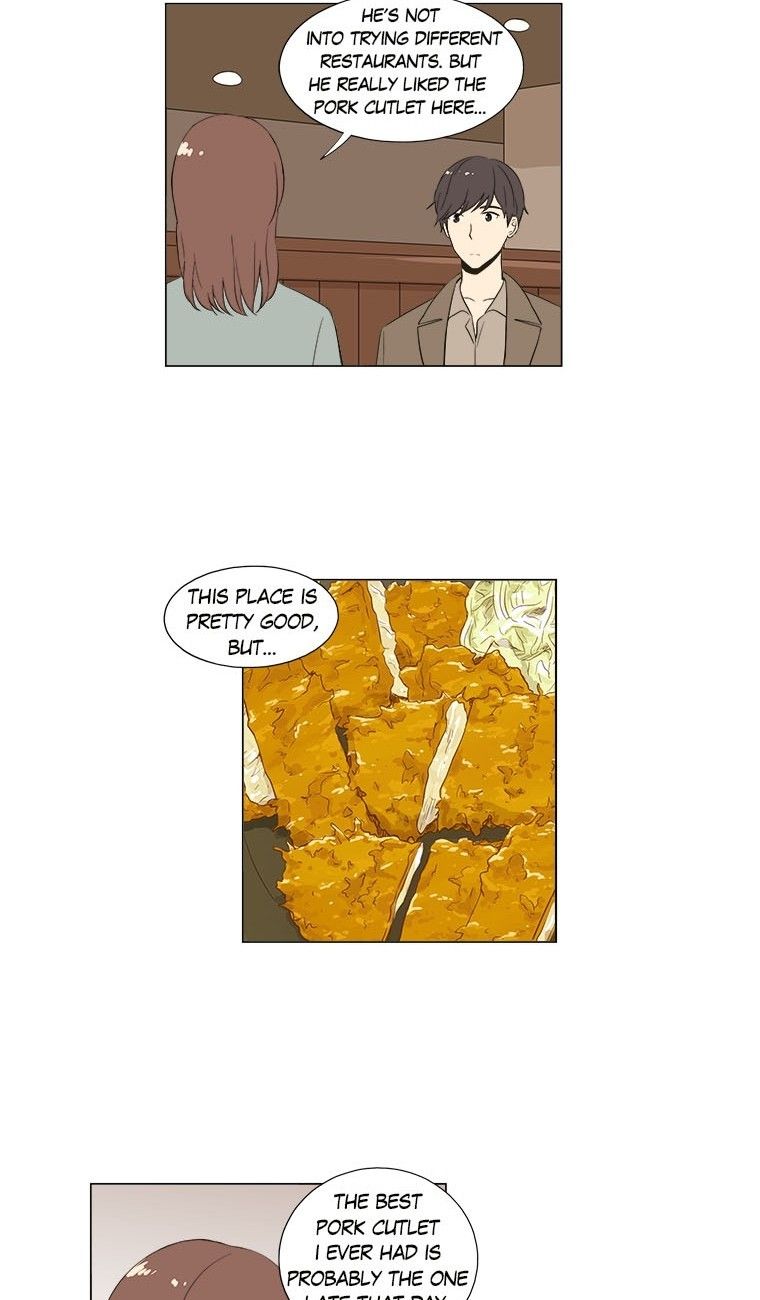 How About Having Dinner Together? Manhwa - Chapter 12 Page 16