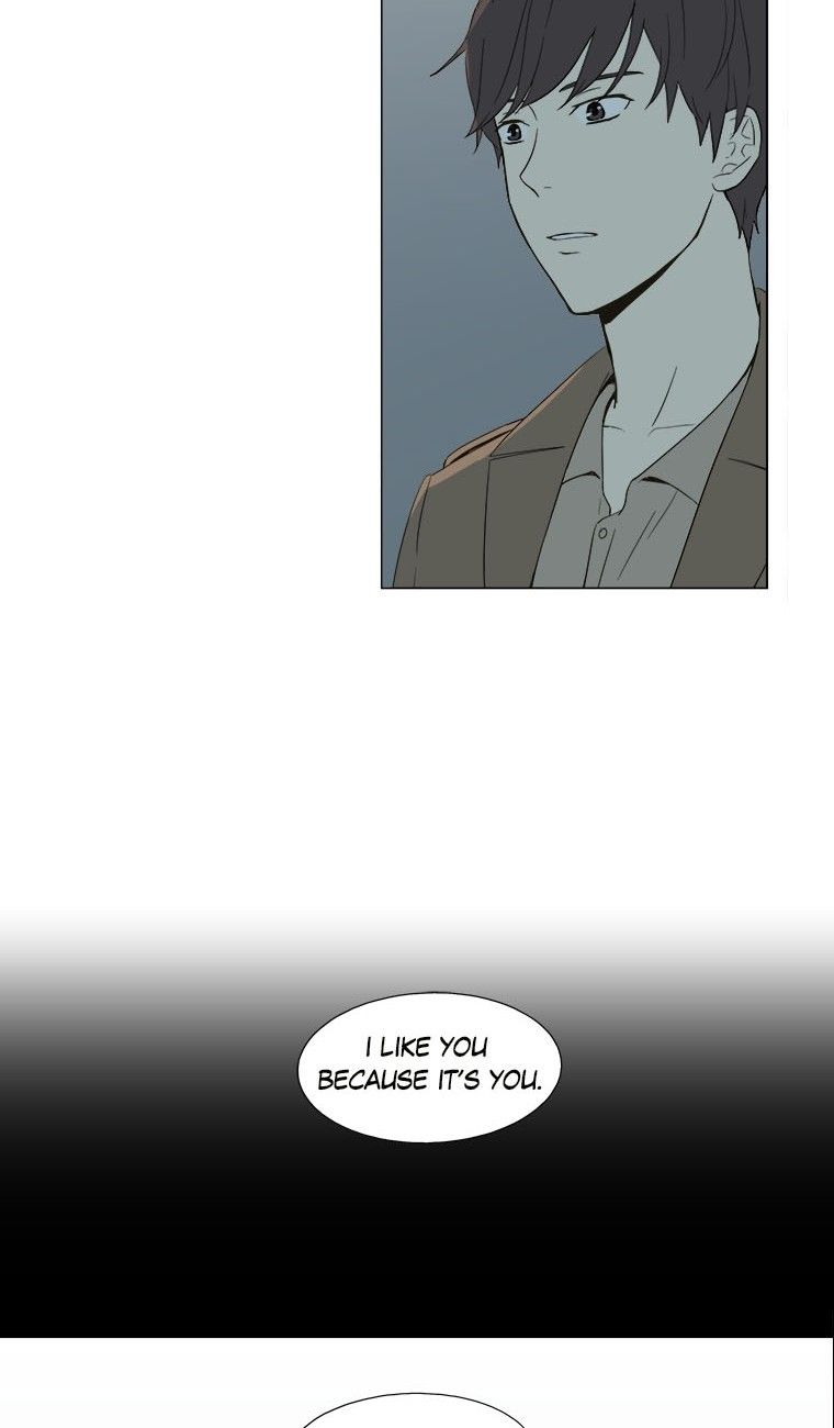 How About Having Dinner Together? Manhwa - Chapter 12 Page 41