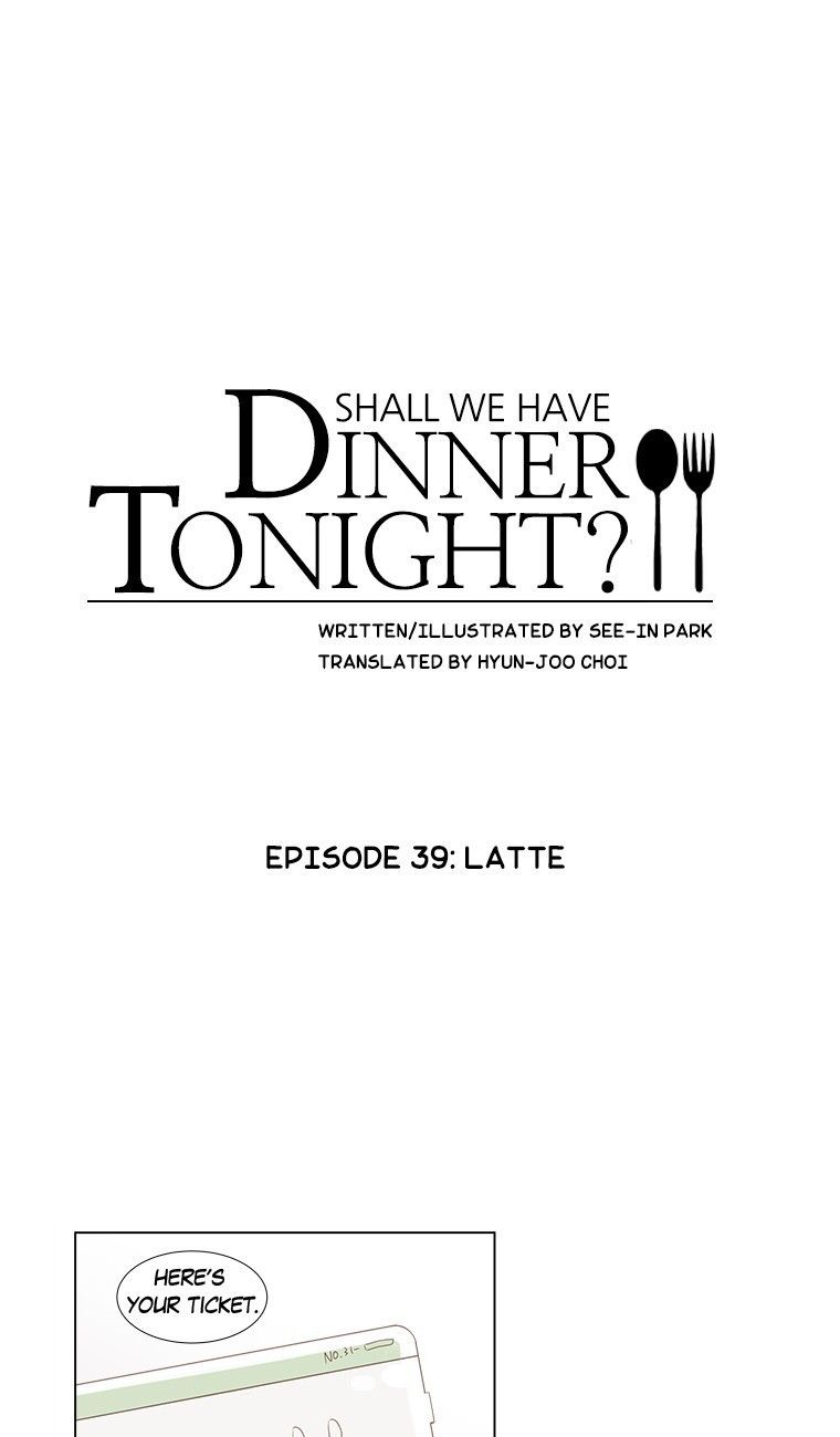 How About Having Dinner Together? Manhwa - Chapter 39 Page 4