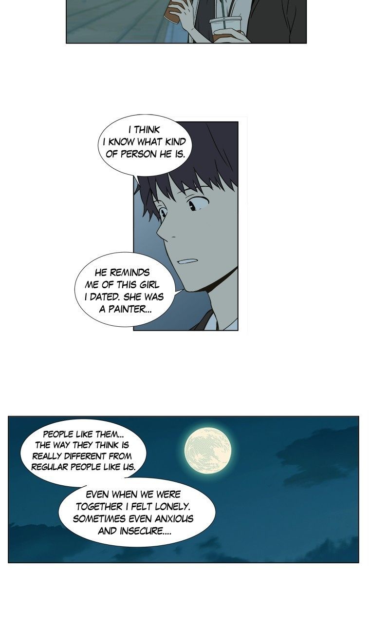 How About Having Dinner Together? Manhwa - Chapter 39 Page 11