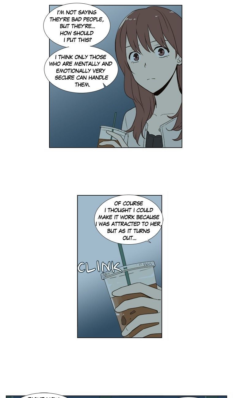 How About Having Dinner Together? Manhwa - Chapter 39 Page 12