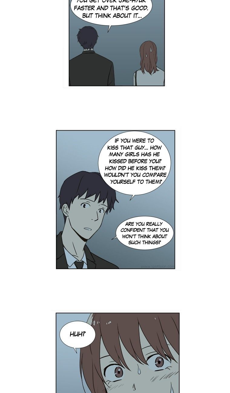 How About Having Dinner Together? Manhwa - Chapter 39 Page 14