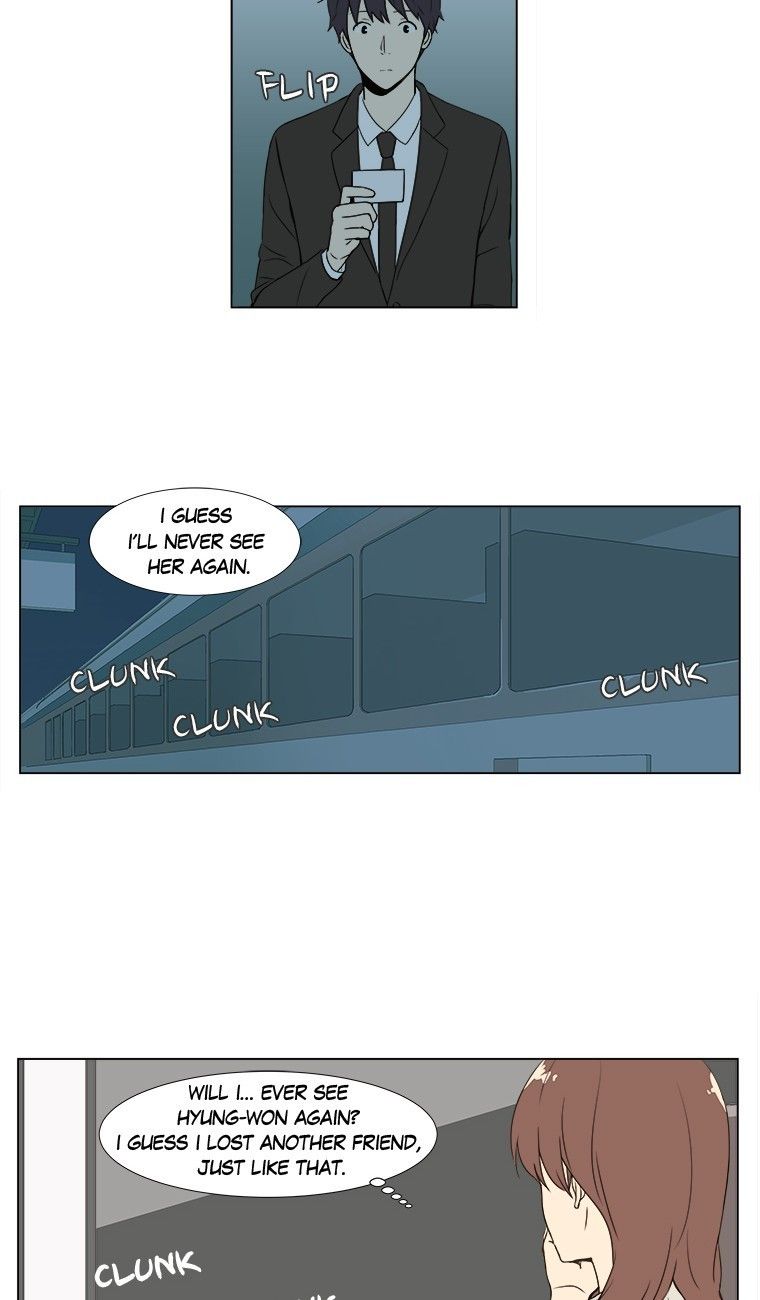 How About Having Dinner Together? Manhwa - Chapter 39 Page 21