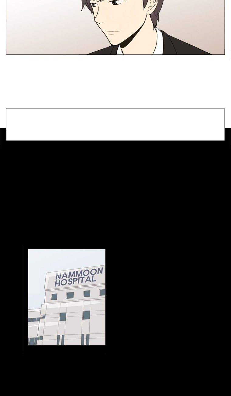 How About Having Dinner Together? Manhwa - Chapter 17 Page 26