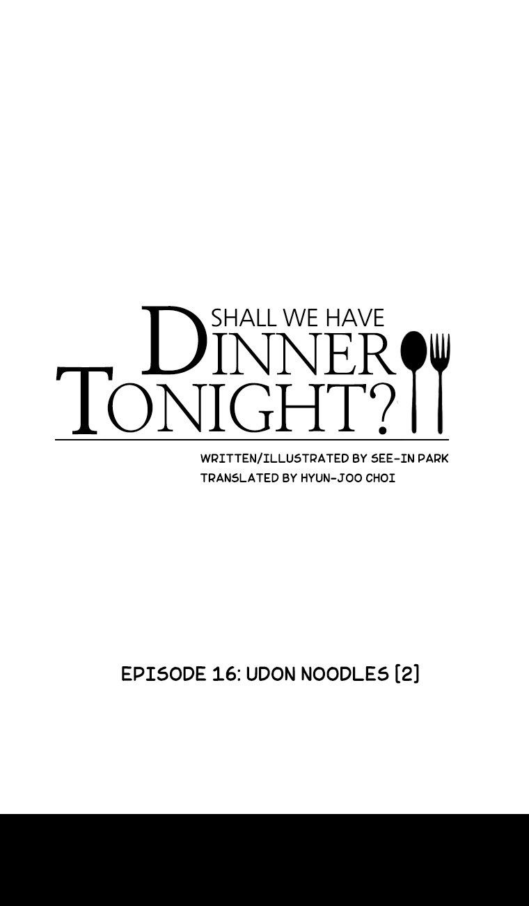 How About Having Dinner Together? Manhwa - Chapter 16 Page 0