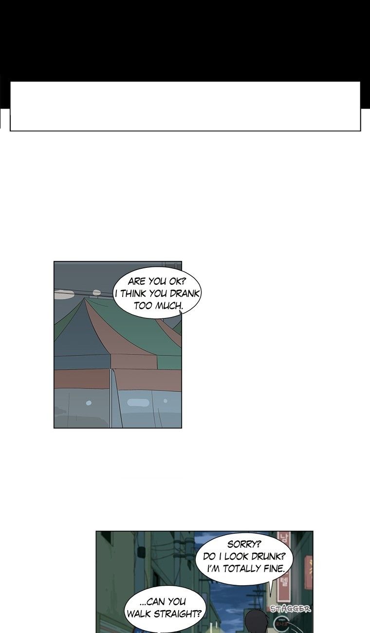 How About Having Dinner Together? Manhwa - Chapter 16 Page 36