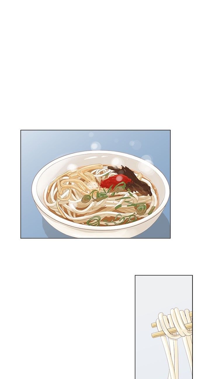 How About Having Dinner Together? Manhwa - Chapter 15 Page 10