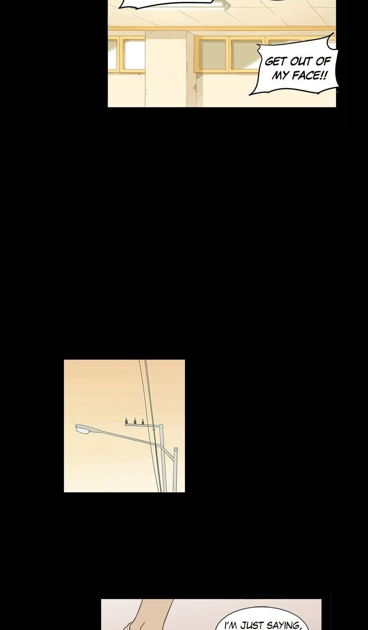 How About Having Dinner Together? Manhwa - Chapter 15 Page 20