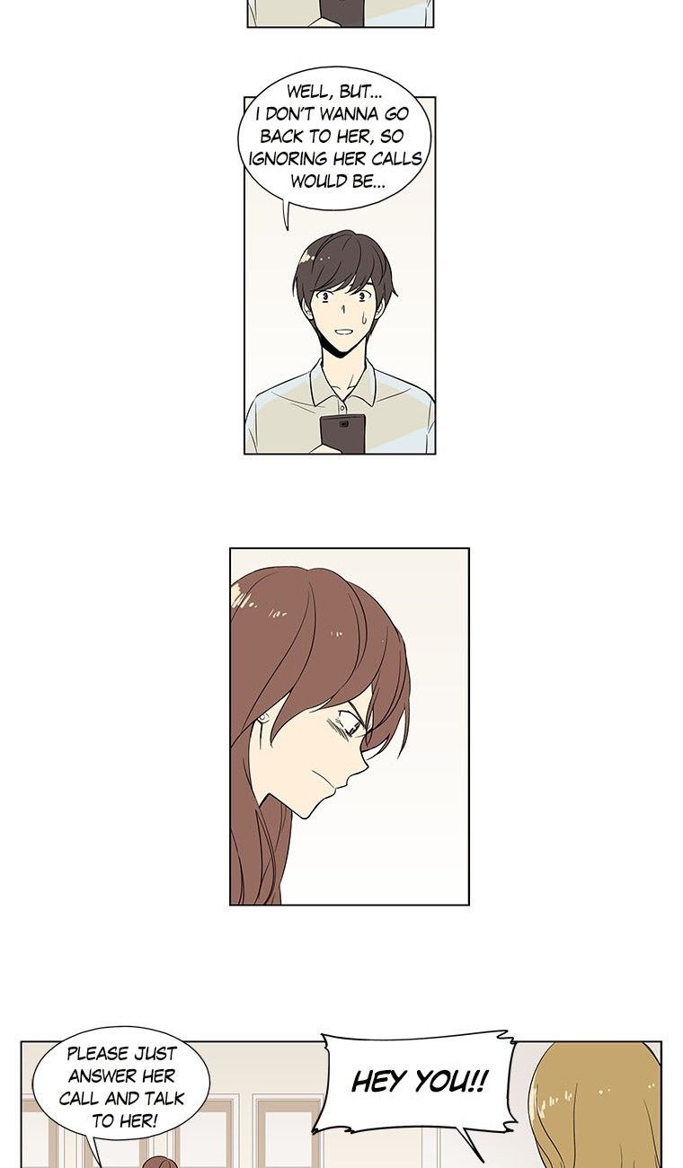 How About Having Dinner Together? Manhwa - Chapter 3 Page 17