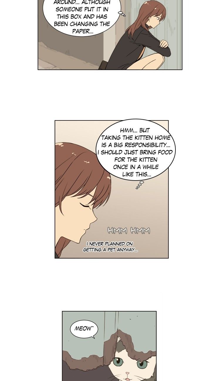 How About Having Dinner Together? Manhwa - Chapter 33 Page 7