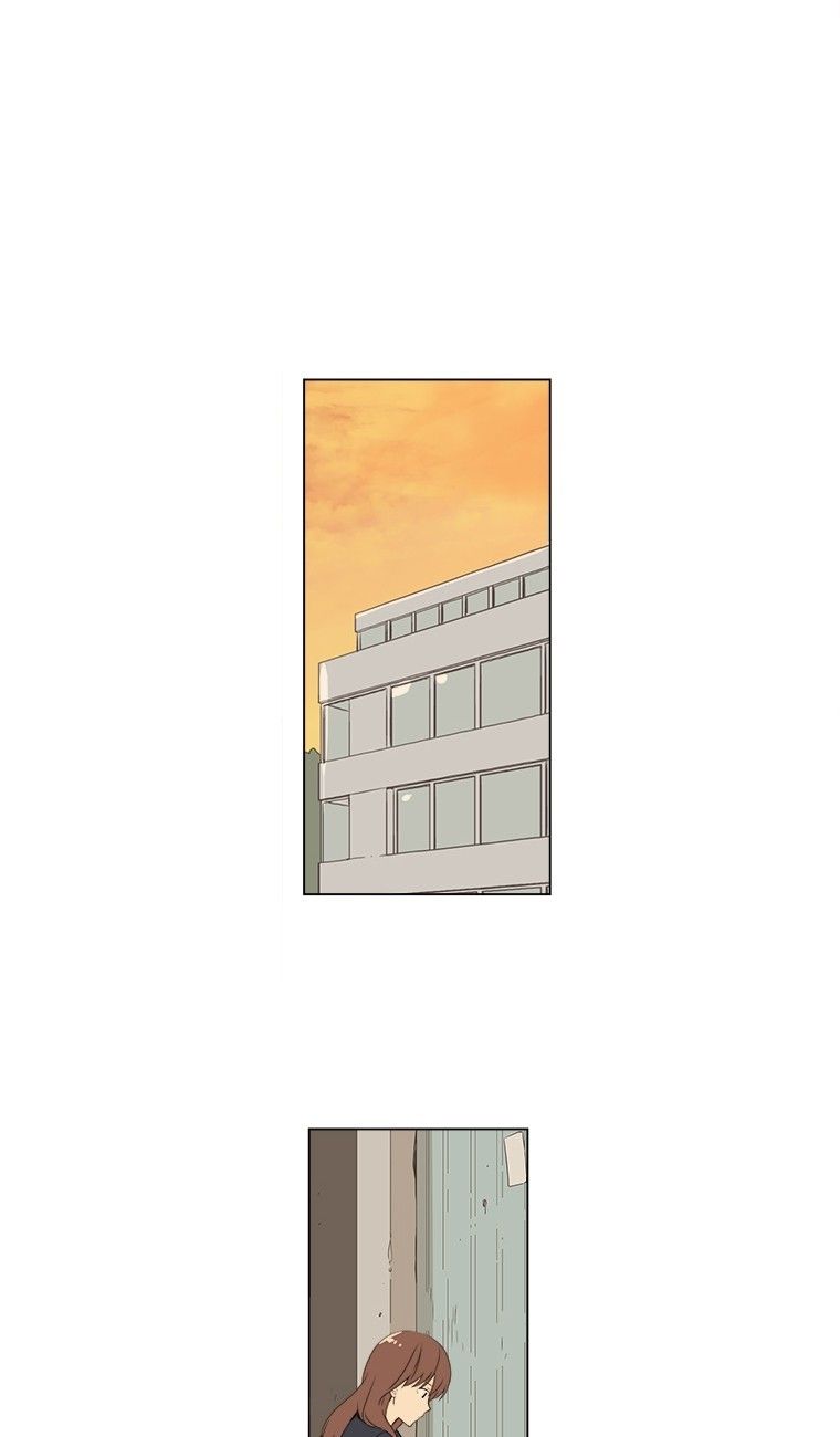 How About Having Dinner Together? Manhwa - Chapter 33 Page 14