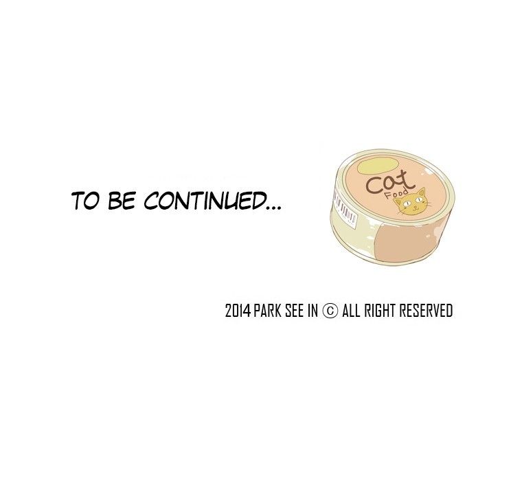 How About Having Dinner Together? Manhwa - Chapter 33 Page 46