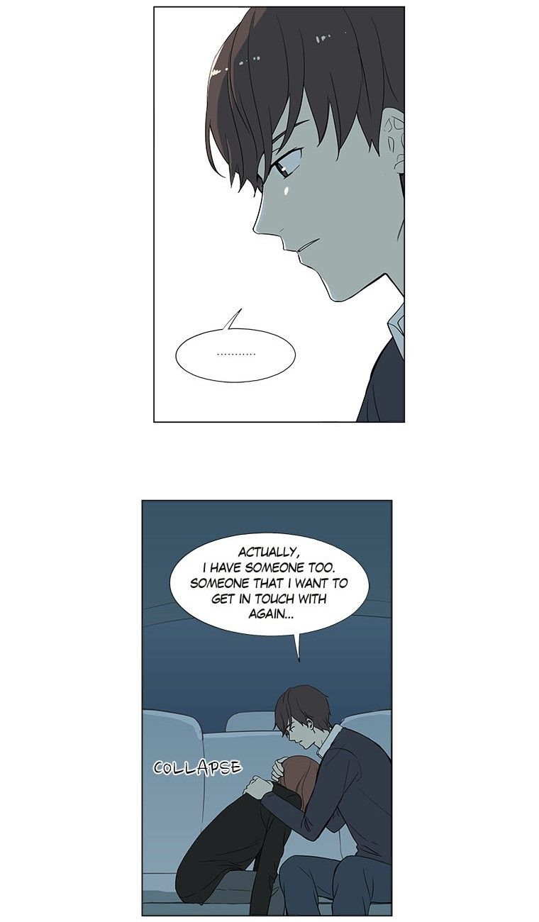 How About Having Dinner Together? Manhwa - Chapter 4 Page 23