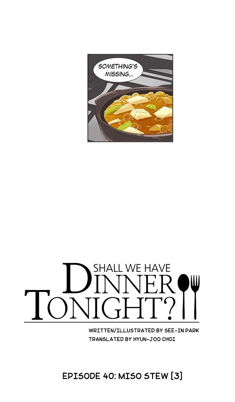 How About Having Dinner Together? Manhwa - Chapter 40 Page 3