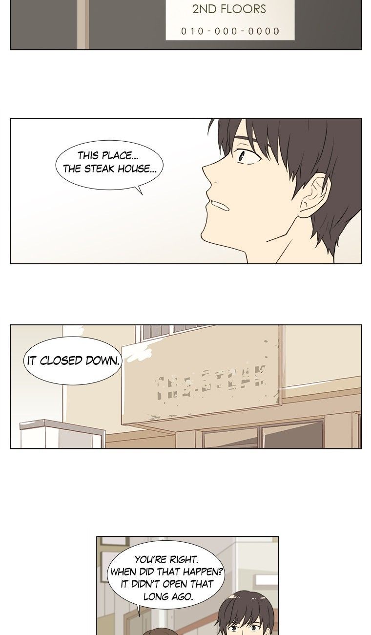 How About Having Dinner Together? Manhwa - Chapter 40 Page 9