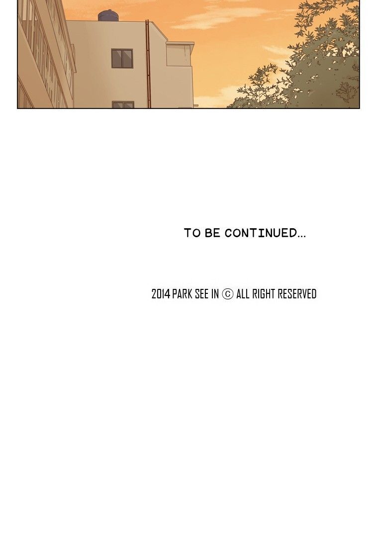 How About Having Dinner Together? Manhwa - Chapter 45 Page 31