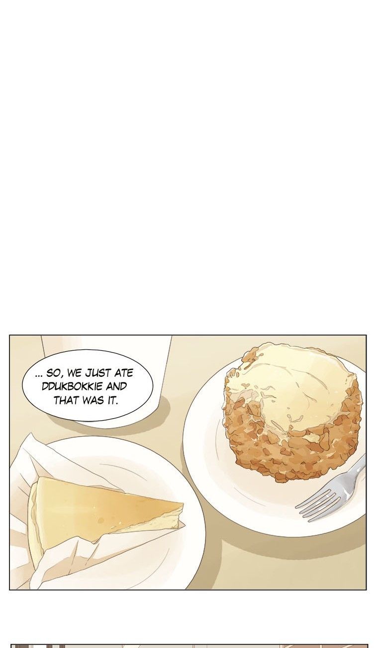 How About Having Dinner Together? Manhwa - Chapter 5 Page 18