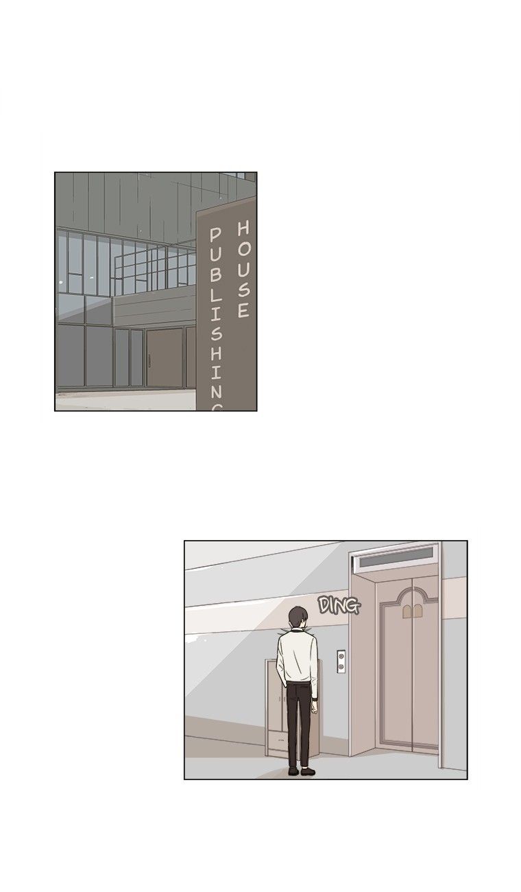 How About Having Dinner Together? Manhwa - Chapter 24 Page 0