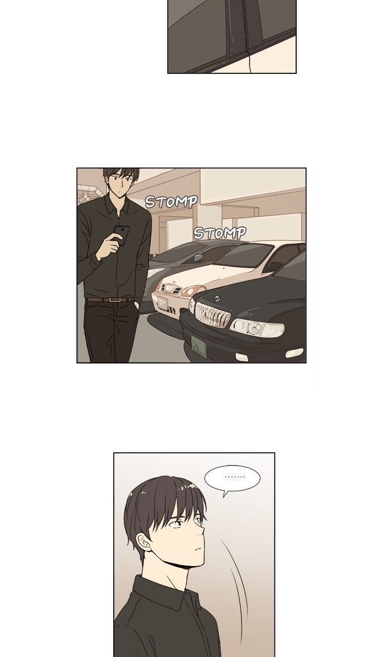 How About Having Dinner Together? Manhwa - Chapter 44 Page 23