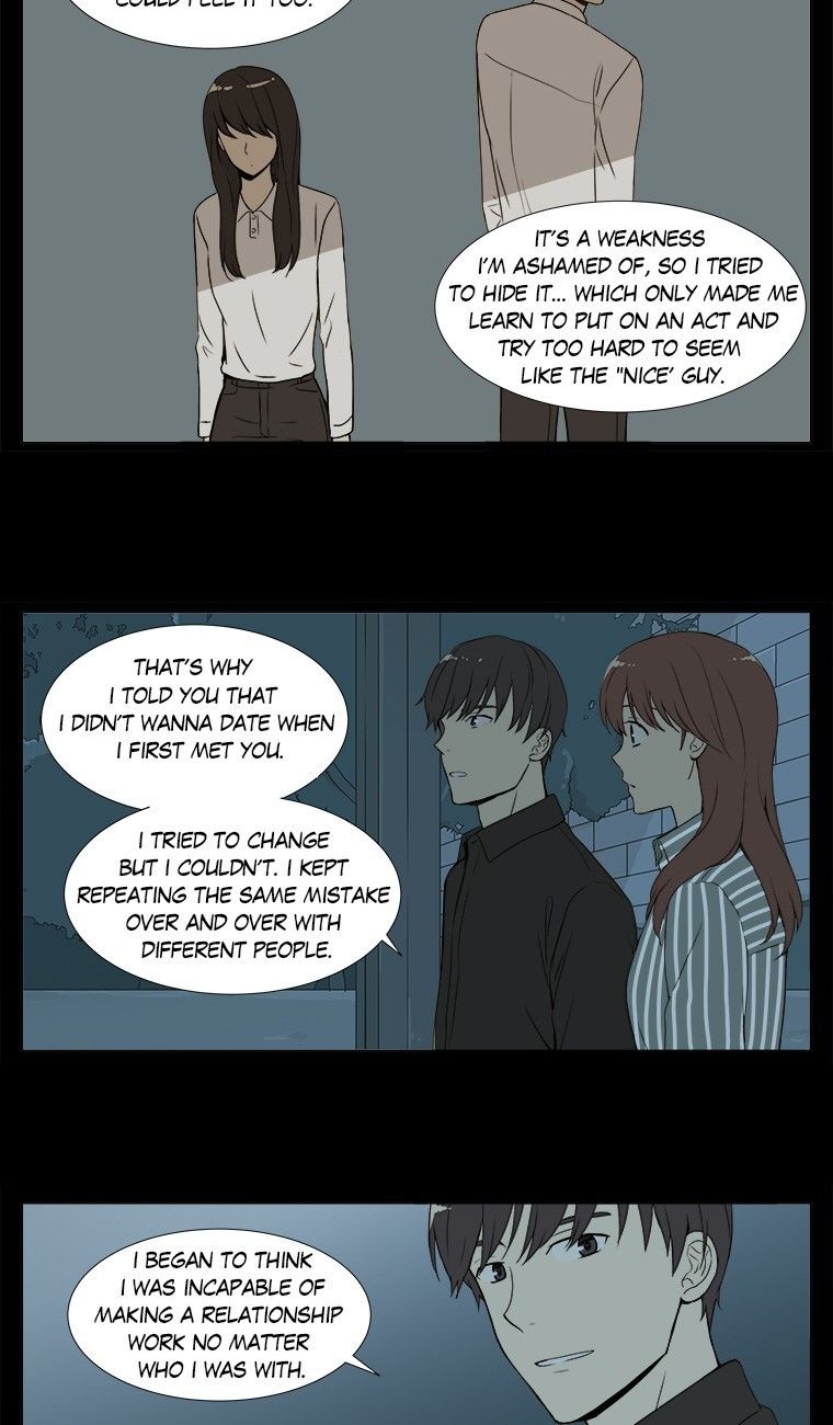How About Having Dinner Together? Manhwa - Chapter 46 Page 15