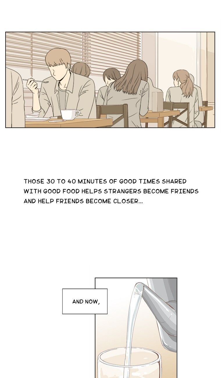 How About Having Dinner Together? Manhwa - Chapter 46 Page 27