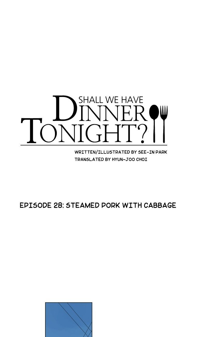 How About Having Dinner Together? Manhwa - Chapter 28 Page 3