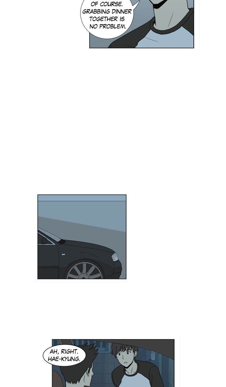 How About Having Dinner Together? Manhwa - Chapter 28 Page 23