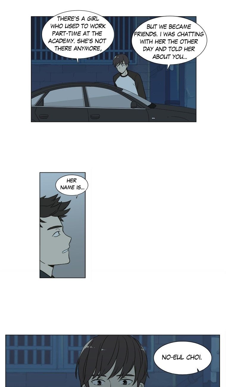 How About Having Dinner Together? Manhwa - Chapter 28 Page 25