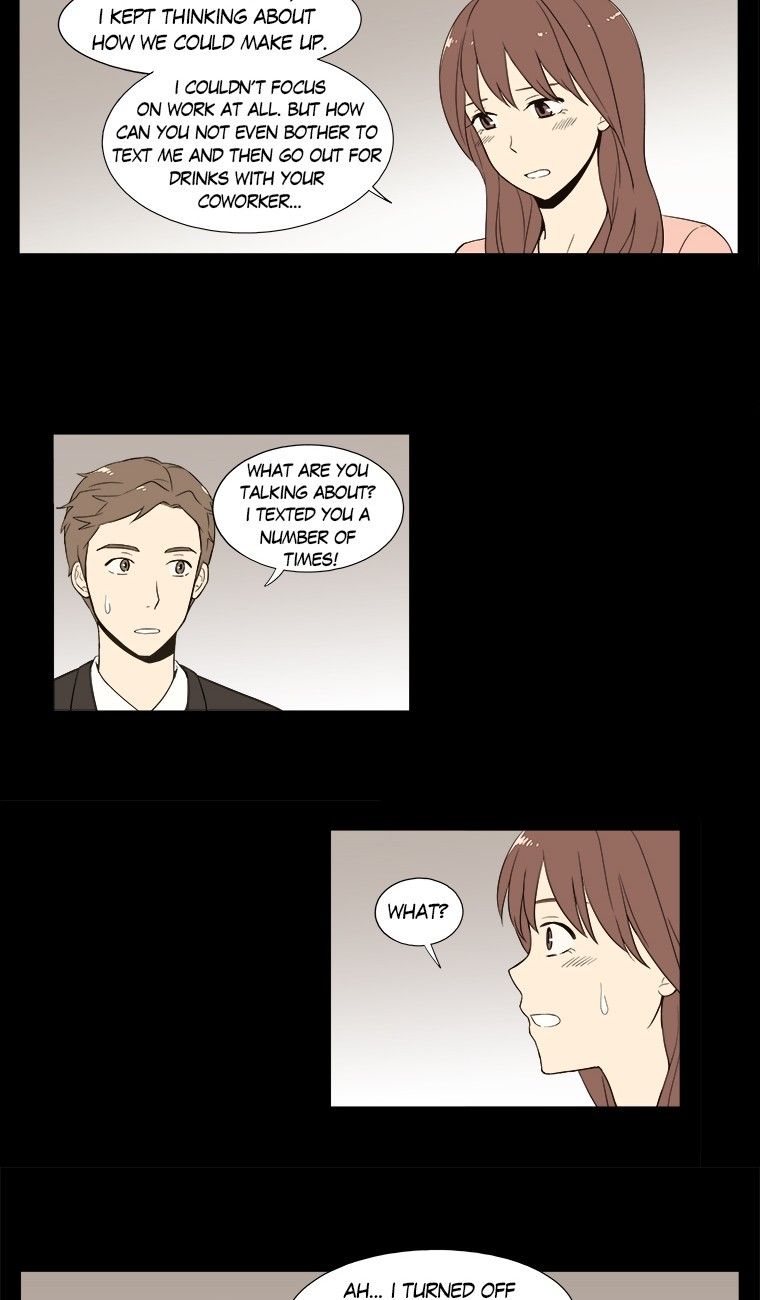 How About Having Dinner Together? Manhwa - Chapter 23 Page 24