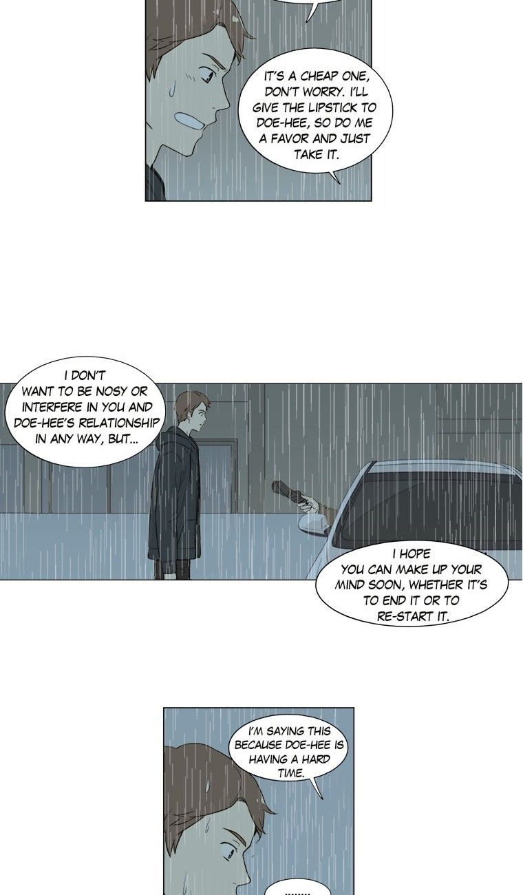 How About Having Dinner Together? Manhwa - Chapter 13 Page 33